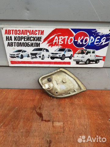 Поворотник передний левый Hyundai Trajet 1999-2008 Поворотник передний левый Hyundai Trajet 1999-2008