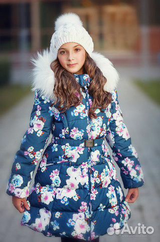 Пальто Manudieci пуховое Пальто Manudieci пуховое