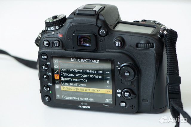 Зеркальный фотоаппарат Nikon D7100 Body Зеркальный фотоаппарат Nikon D7100 Body