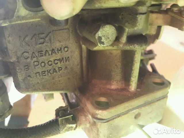 Карбюратор к151д Газель 3302 Карбюратор к151д Газель 3302