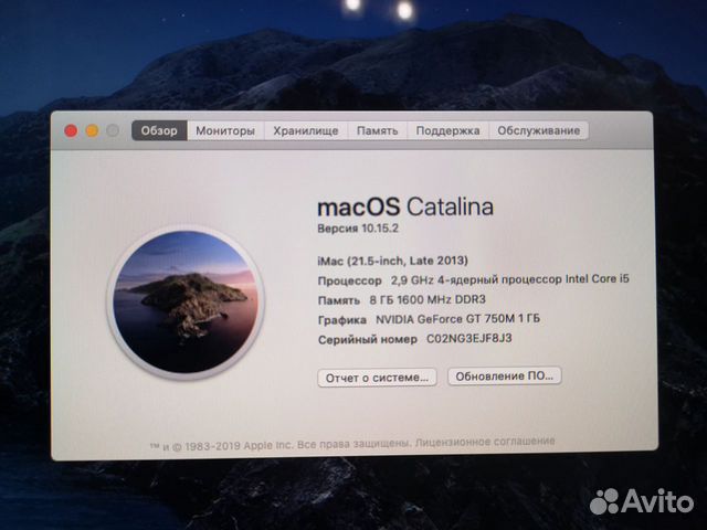 Моноблок Apple iMac 21.5 ME087RU/A