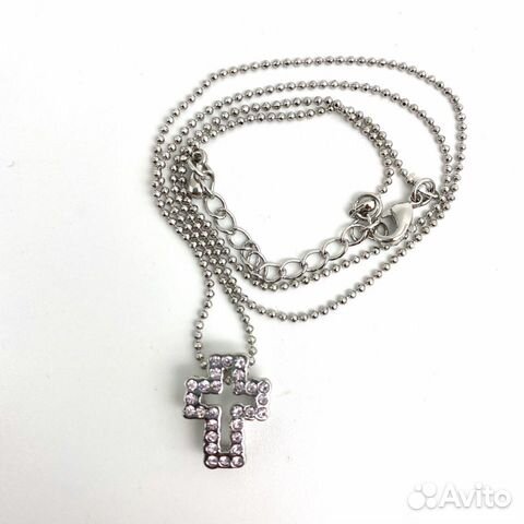 Серебряная цепь