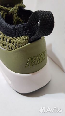 Nike AIR MAX thea ultra FK US-7 RU-37