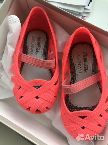 Босоножки балетки Melissa Босоножки балетки Melissa