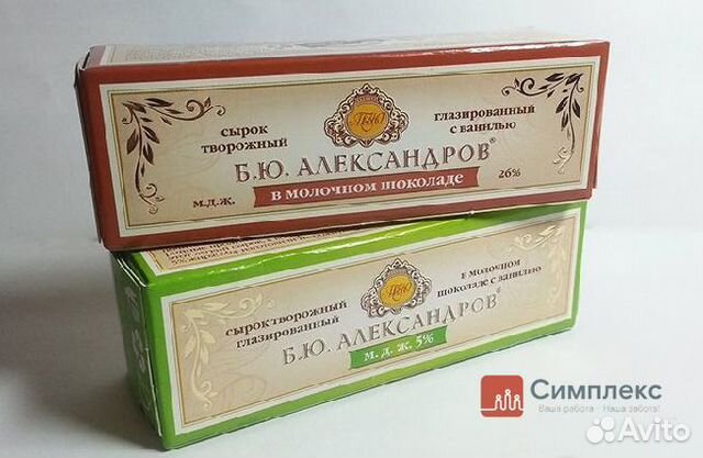 Разнорабочие на вахту в Москве Разнорабочие на вахту в Москве