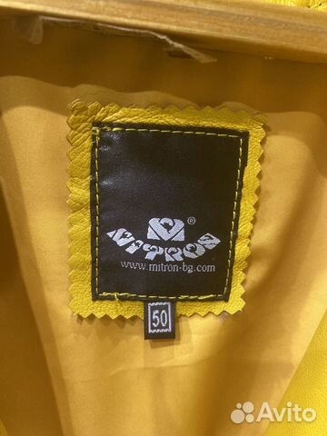 Платье кожанное Платье кожанное