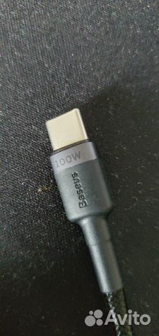 Кабель baseus USB type c - type c