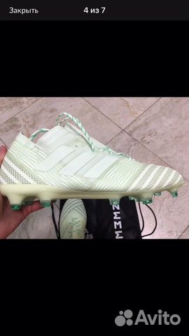 Бутсы adidas nemeziz 17.1