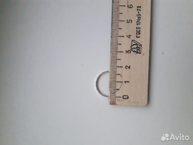 Серебрянное кольцо
