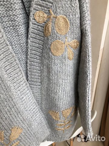 Шерстяной кардиган present Simple Tricot