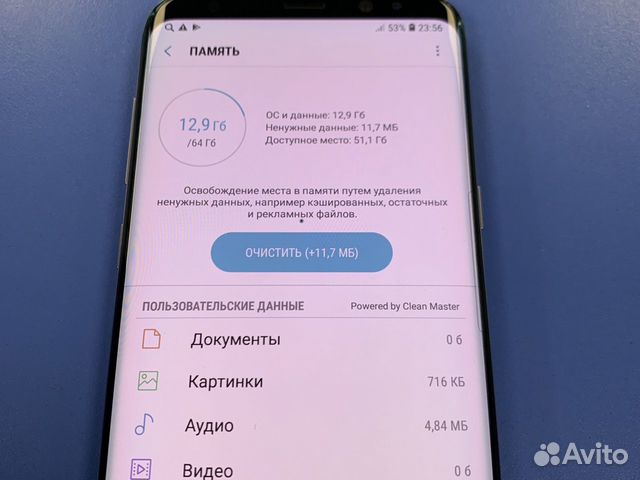 Смартфон SAMSUNG Galaxy S8 plus 4/64Gb мистический Смартфон SAMSUNG Galaxy S8 plus 4/64Gb мистический