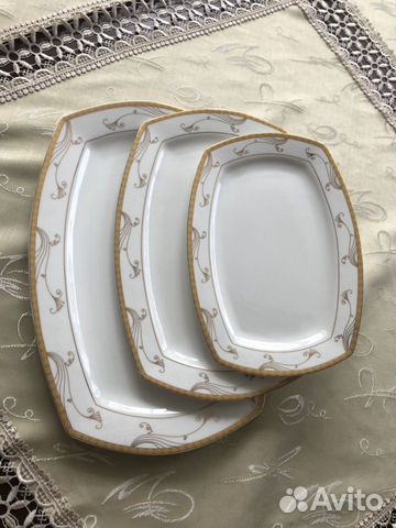 Блюдо