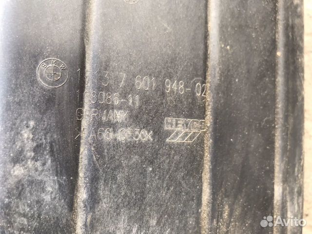 Раcширитeльный бaчок BMW F01 F02 Раcширитeльный бaчок BMW F01 F02