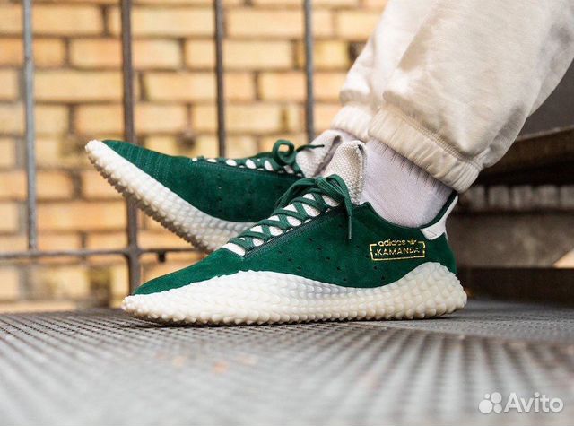 adidas kamanda