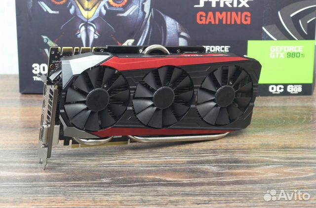 Gtx 980 ti Gtx 980 ti