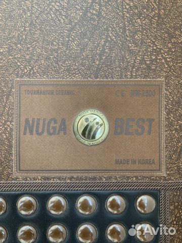 Турманиевый мат Nuga Best NM-2500 Турманиевый мат Nuga Best NM-2500