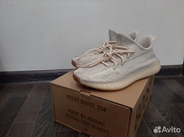 Adidas Yeezy Boost 350 v2 Citrin