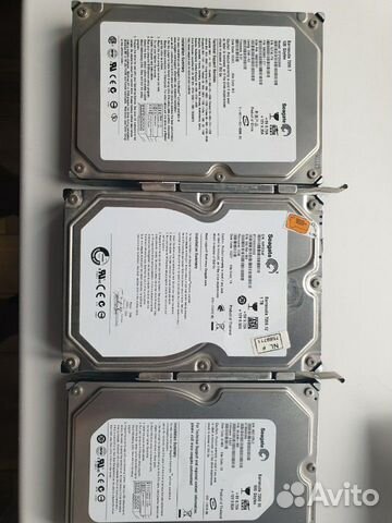 Жесткий диск