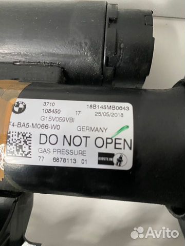 Передние амортизаторы BMW G14 G15 Xi Vdc Передние амортизаторы BMW G14 G15 Xi Vdc
