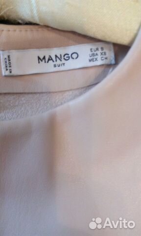 Платье из эко кожи mango Платье из эко кожи mango