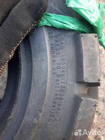 Шина 18*7-8 (180/70-8) trelleborg T-800, T-900