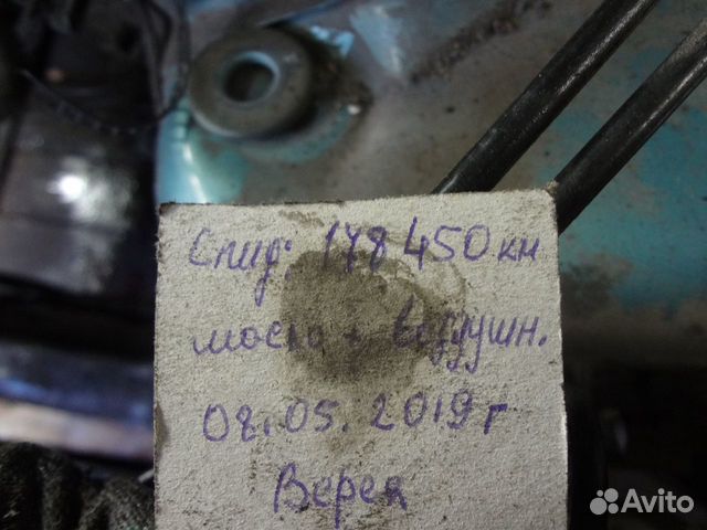 АКПП CJQ VW АКПП CJQ VW