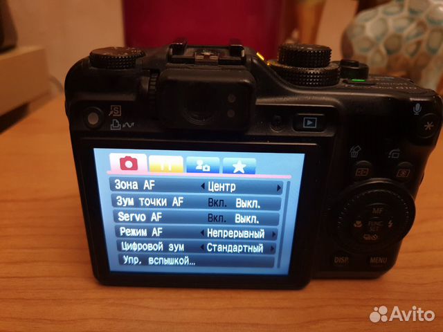 Canon PowerShot G10 Canon PowerShot G10