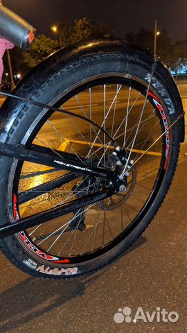Langtu P701 MTB Series D26