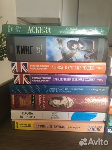 Книги Книги