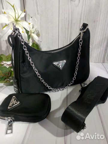 Сумка Prad a женская кожаная