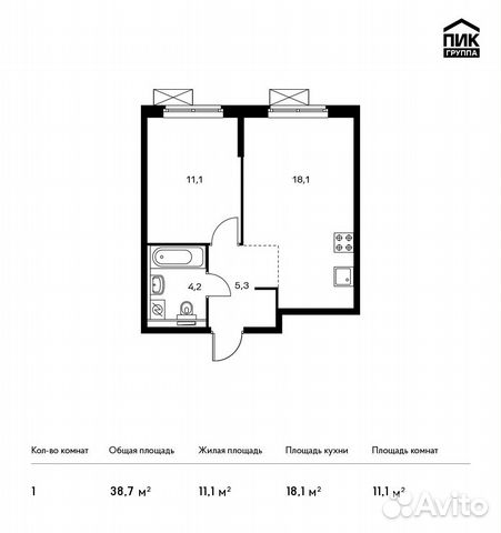 1-к квартира, 38.7 м², 7/9 эт.