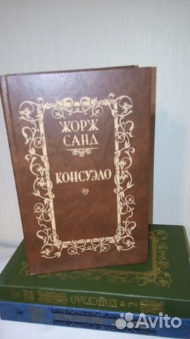 Книги.Художественная литература Книги.Художественная литература