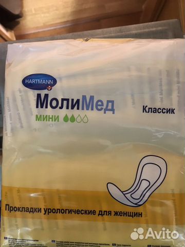 Урологические прокладки Урологические прокладки