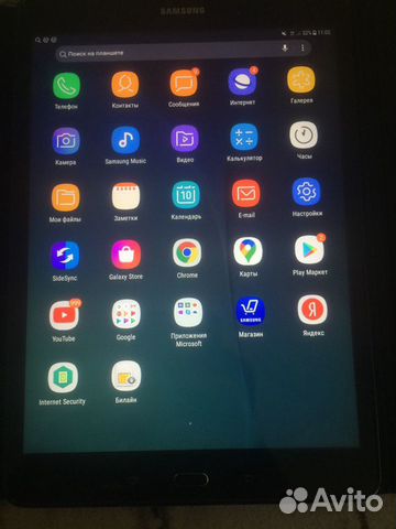 Samsung Galaxy Tab A
