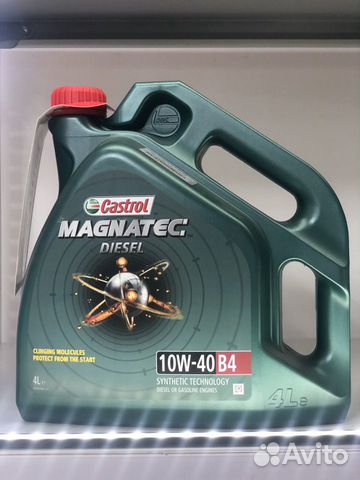 Castrol Magnatec B4 10w40 (4л) Бесплатная замена Castrol Magnatec B4 10w40 (4л) Бесплатная замена