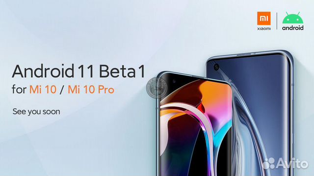 Xiaomi mi 10 pro