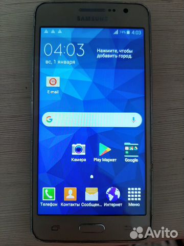 Смартфон Sumsung Galaxy Grand Prime