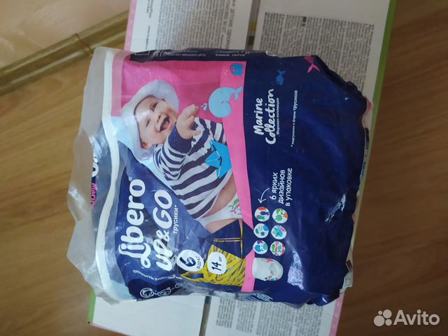 Подгузники-трусики Huggies для девочек, размер 5 Подгузники-трусики Huggies для девочек, размер 5