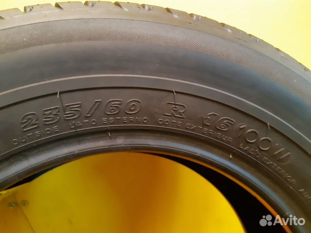 235 60 R16 Michelin Pilot Primacy 235 60 R16 Michelin Pilot Primacy