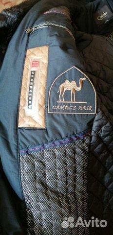 Куртка Куртка