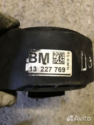 Опора двигателя BM insignia Опора двигателя BM insignia