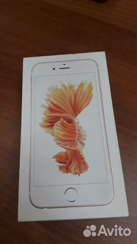 Коробка от iPhone Коробка от iPhone