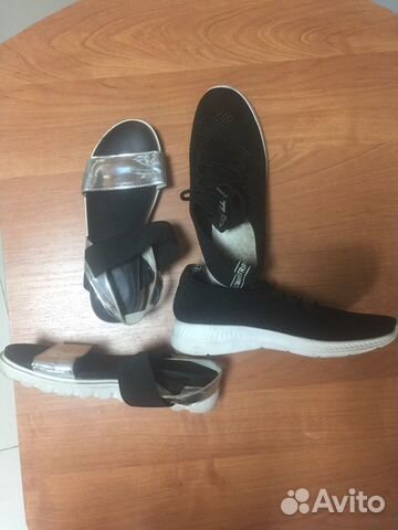 Одежда Одежда