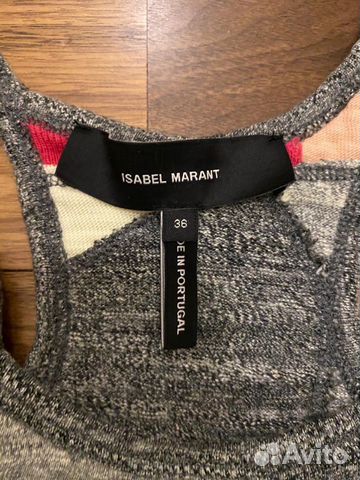 Платье Isabel Marant