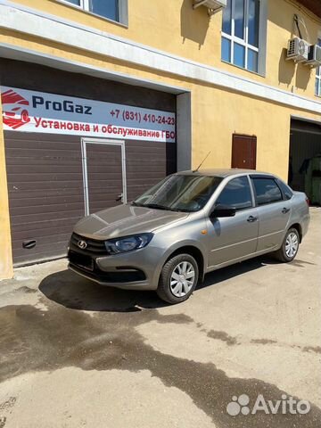 Установка гбо (ваз) LADA Granta