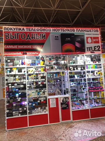 Пульт ду для телевизора оптом и в розницу Пульт ду для телевизора оптом и в розницу