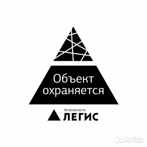 Работа в охрану без опыта Работа в охрану без опыта
