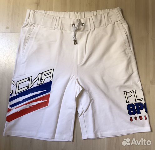 Шорты Philip Plein sport оригинал Шорты Philip Plein sport оригинал