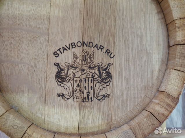 Бочка дубовая