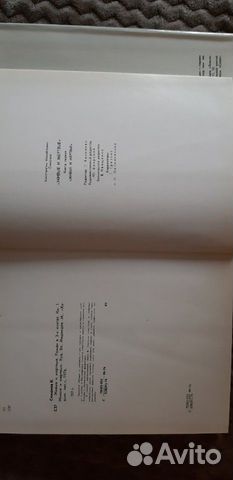 Константин Симонов Константин Симонов